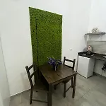 Becial House Διαμέρισμα Νάπολη