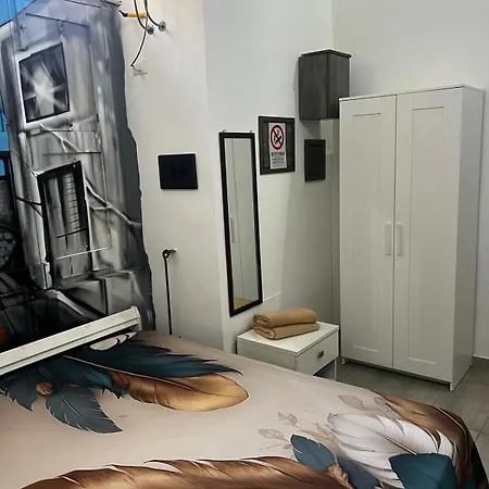 Becial House Неаполь